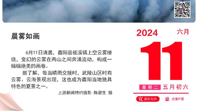 ?教练我想打篮球啊！波波：文班下一场不会出战背靠背